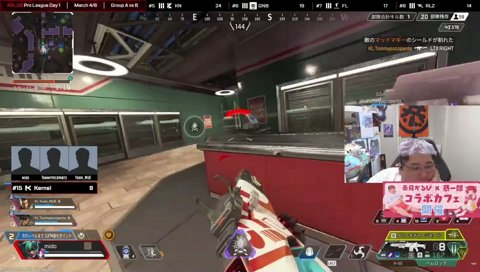 ALGSプロリーグ開幕 観戦おじさん