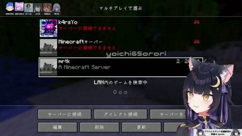 Thumb 0000000000 480x272 541