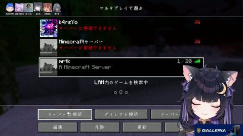 Thumb 0000000000 480x272 542