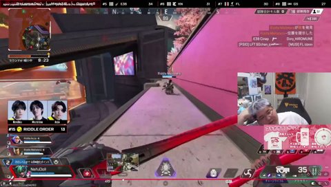 ALGSプロリーグ開幕 観戦おじさん