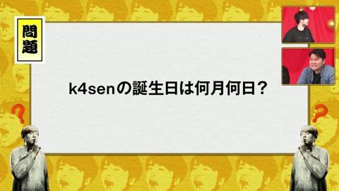 Thumb 0000000000 480x272 556