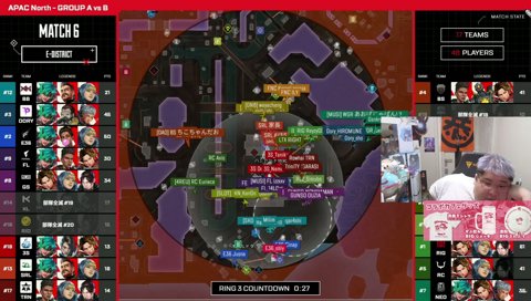 ALGSプロリーグ開幕 観戦おじさん