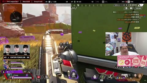 ALGSプロリーグ開幕 観戦おじさん