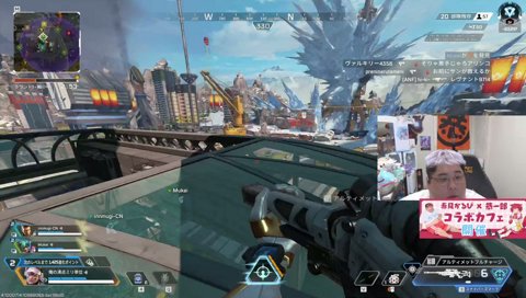 ALGSプロリーグ開幕 観戦おじさん