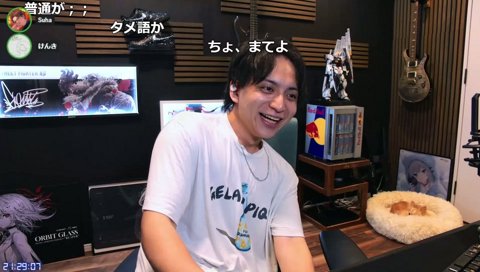 普通にやしろを忘れたスハ