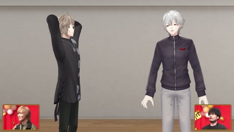 やんねーのかよ