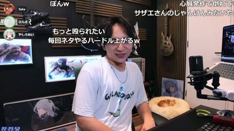 Thumb 0000000000 480x272 576