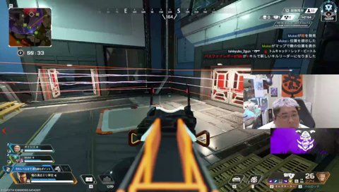 ALGSプロリーグ開幕 観戦おじさん