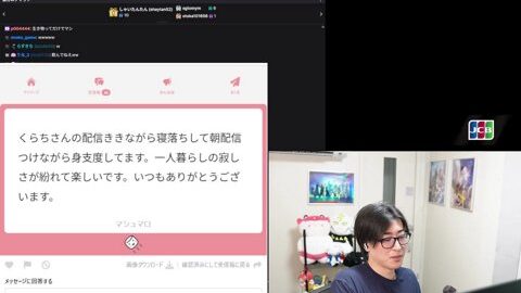 Thumb 0000000000 480x272 588