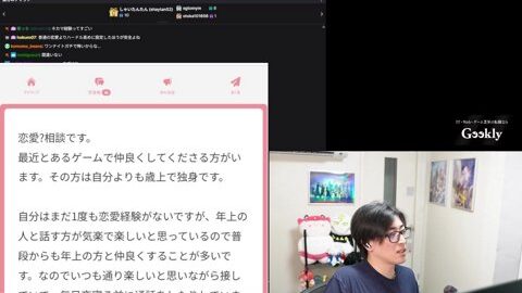 Thumb 0000000000 480x272 589