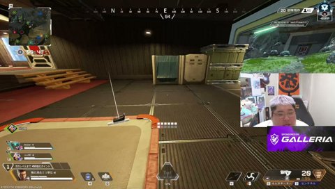 ALGSプロリーグ開幕 観戦おじさん