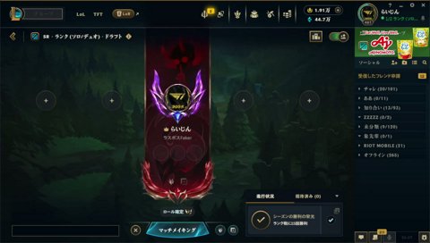 理も象先輩フォルダへ