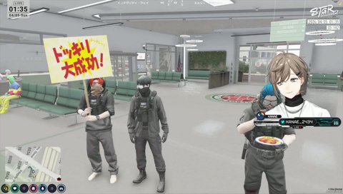 あじかんの懺悔