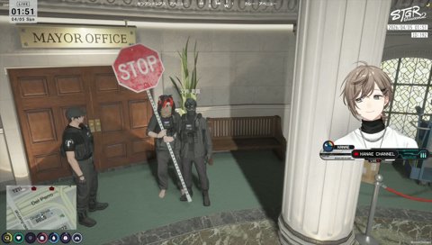 ナチュラル聖徳太子夏苗