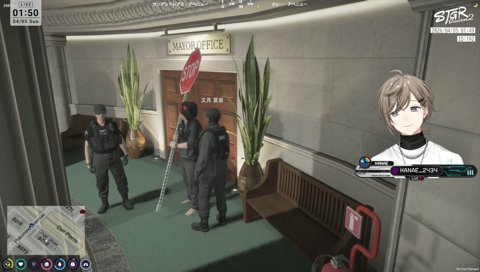 疲れてる夏苗くん