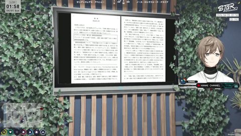 急に頭が悪くなる夏苗