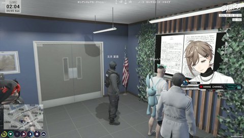 なぜなぜ期の夏苗くん