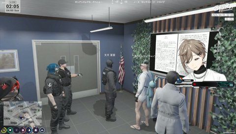 心を奪われると一目惚れの違い