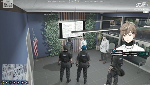 論理的に知りたいかなえくん