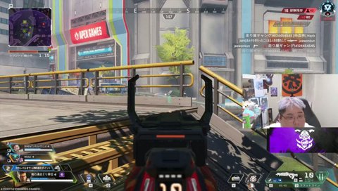 ALGSプロリーグ開幕 観戦おじさん