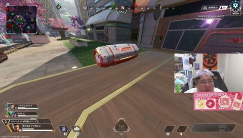 ALGSプロリーグ開幕 観戦おじさん