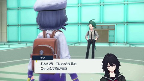 ｱｰﾎﾟﾋﾟｰﾁｬﾝｶﾜｲｲﾈｪ!