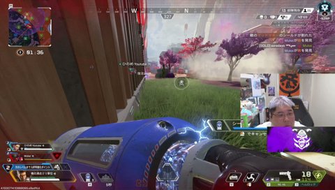 ALGSプロリーグ開幕 観戦おじさん