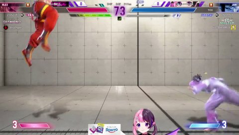 差し返しうますぎな