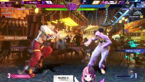 やる気十分なアレックス