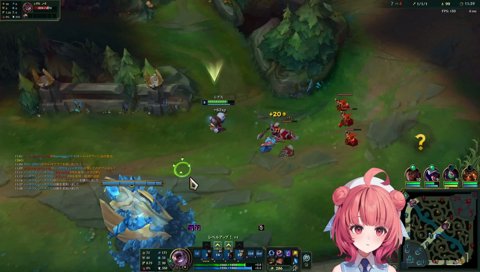 いかくさいなぁ！？