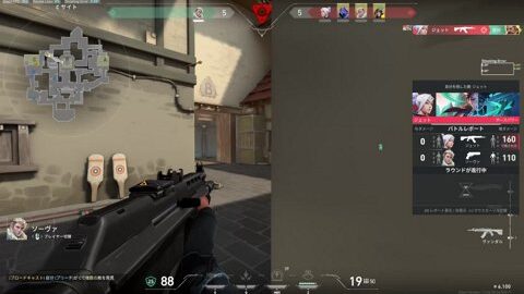 Thumb 0000000000 480x272 683