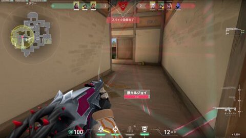 Thumb 0000000000 480x272 687