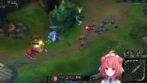 あかりん発狂
