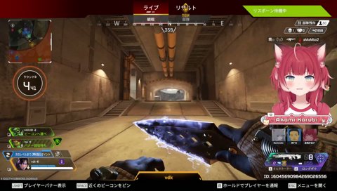 【ハイドなちょの末路→衝撃の結末】　いいね、そういうの　ハイド気味　　ボドカ「でもコレは、なちょのバナーを作りに行くための逃亡やから」「ｱﾘｶﾞﾄｩﾈｪ」