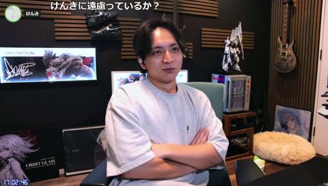 タイパの悪魔レグルシュ・ライオンハート
