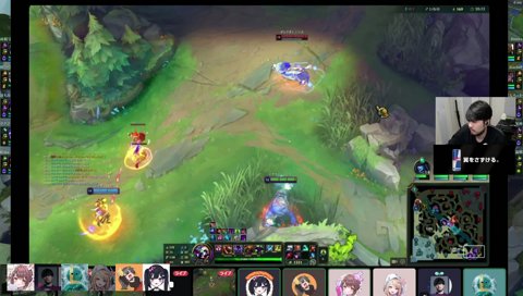 痛覚なしつつきちレーンガンク