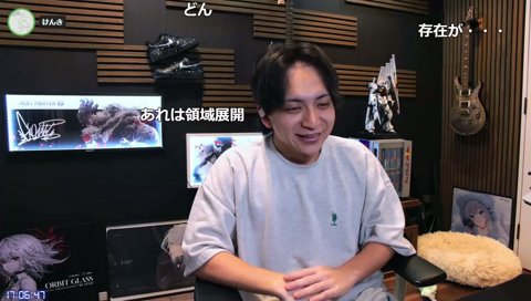 笑いのUverぷるる