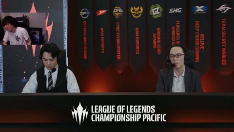 たかやに読まれた