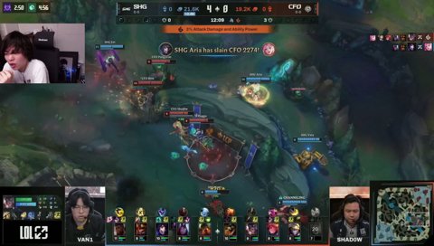 えびのコールまで実況する漢