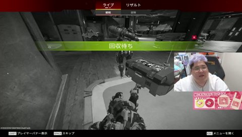 拡マガぁぁぁっぁぁぁーーー！！