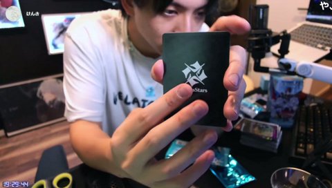 けんきを引くけんき