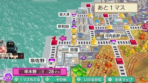 Thumb 0000000000 480x272 739