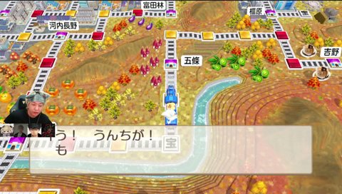 胡桃のあ「う〇ちが漏れちゃう」