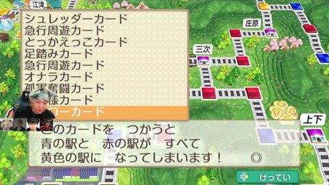 Thumb 0000000000 480x272 744