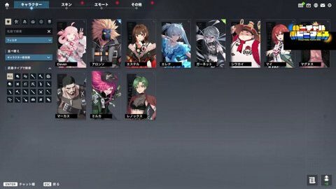 Thumb 0000000000 480x272 745