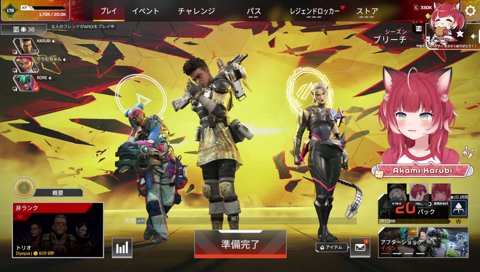 🥩「このままだと（うるーかに）ぐちぐち言われるから」