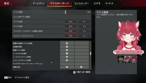 ローレンは女児じゃない