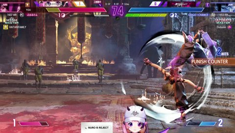 すいませんな！