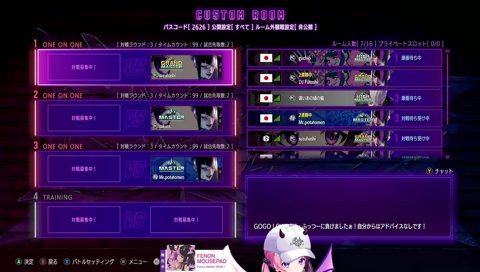 やばくないよ〜ん☆…やばいよ