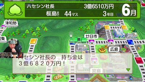 運が理不尽過ぎる🪙